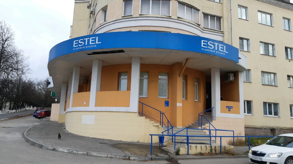 ESTEL