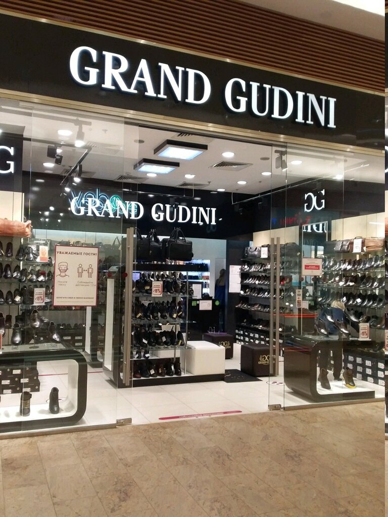 Grand Gudini