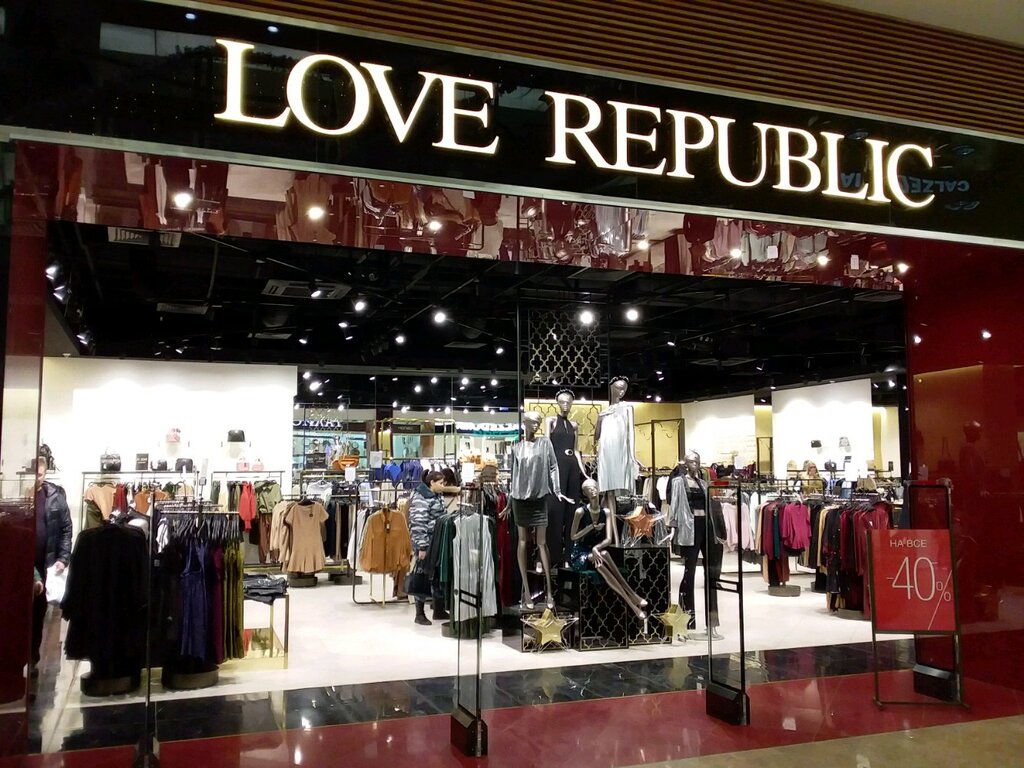 Love Republic