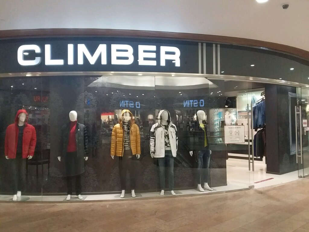 Climber